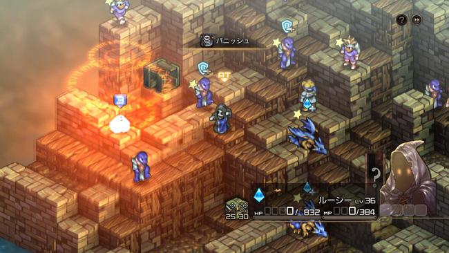 Tactics-Ogre-Reborn_20221107_34.jpg