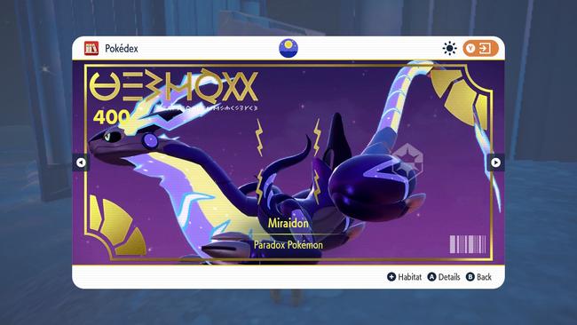 Miraidon's Pokedex cover page.