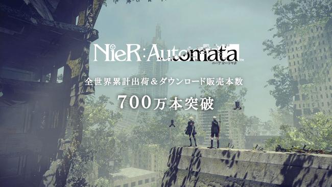 Nier-Automata_7-Million.jpg