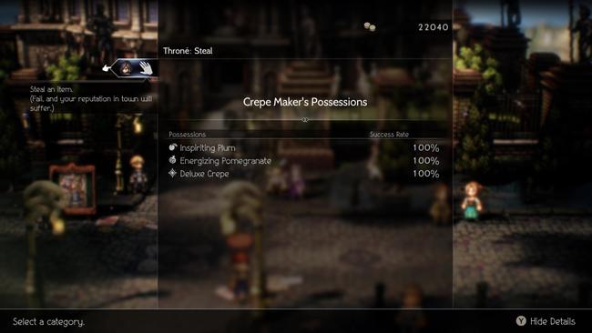 Octopath-Traveler-II_20221214_14.jpg