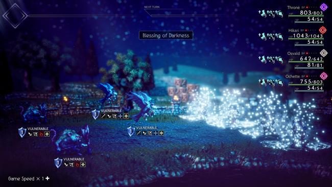 Octopath-Traveler-II_20221214_17.jpg