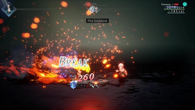 Octopath-Traveler-II_20221214_28.jpg