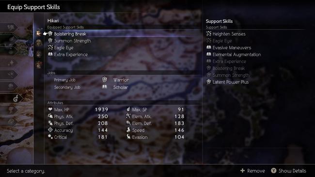 Octopath-Traveler-II_20221214_37.jpg
