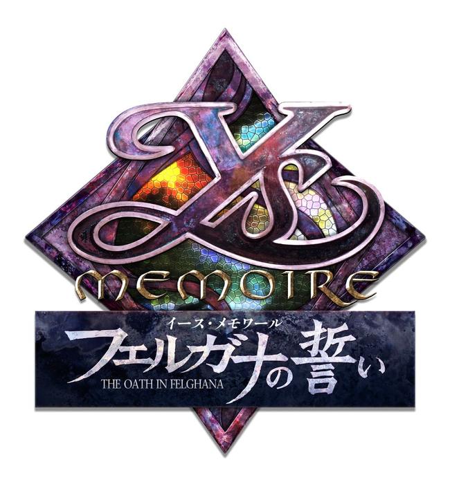 Ys-Memoire-The-Oath-in-Felghana_Logo.jpg