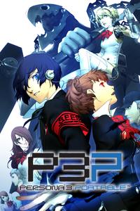 Persona 3 Portable boxart