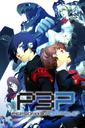 Persona 3 Portable boxart
