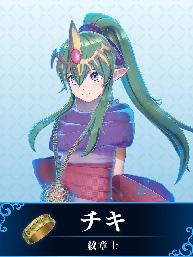 Fire-Emblem-Engage_Tiki.jpg