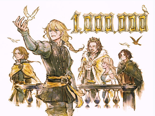 Triangle-Strategy_1-Million.png