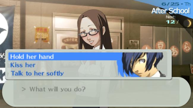 In Persona 3 Portable the Chihiro Social Link is exclusive to the male protagonist, and can lead to a potential romance.