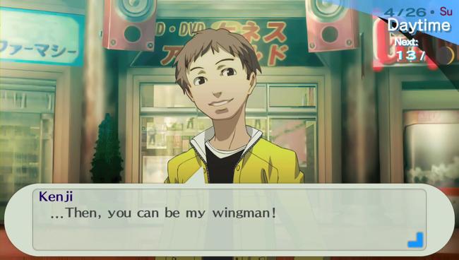 Persona-3-Portable-HD_(7).jpg