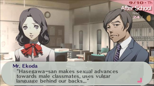 The Persona 3 Portable Saori social link is the representative for the Hermit Arcana, but only for the female protagonist. Here's how to rank up this S-Link fast.