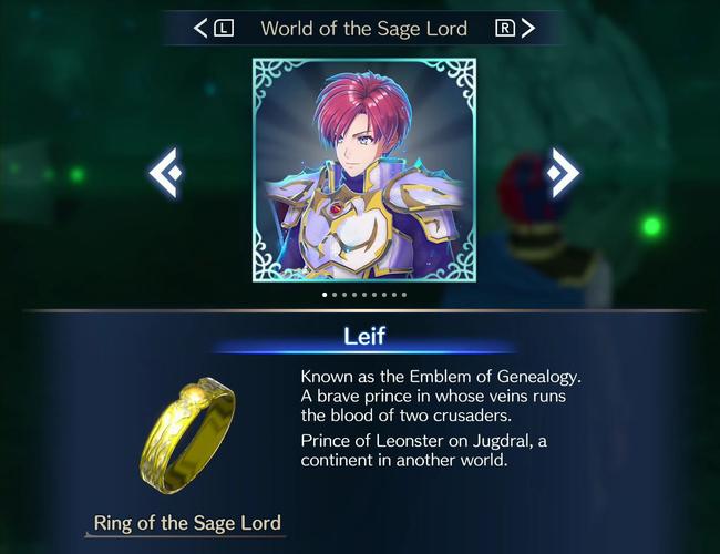 Leif's Emblem brings counter-attacks, defensive boosts, and other tanky assistance.