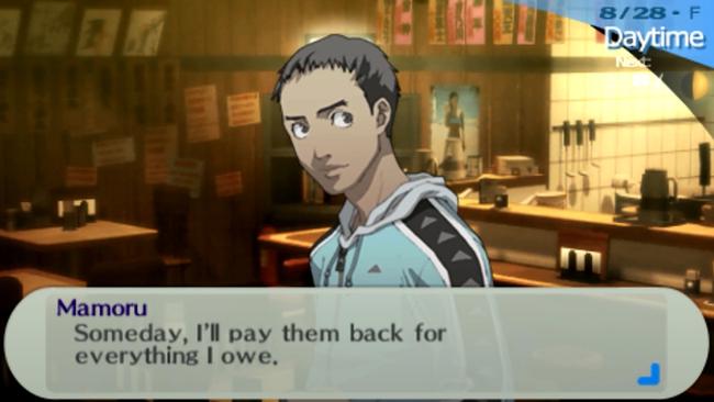 The Mamoru Social Link is the male lead's Star social link in Persona 3 Portable. Here's what to say to rank up the S-Link fast.