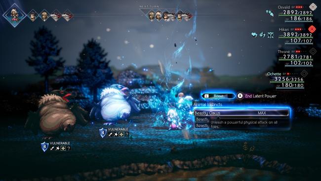 Octopath-Traveler-II_20230120_20.jpg