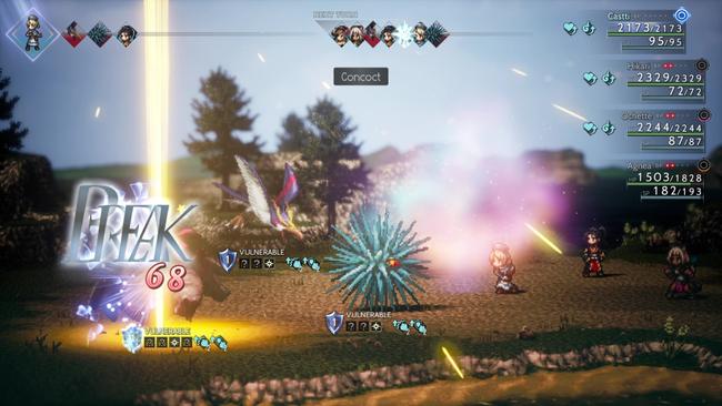 Octopath-Traveler-II_20230120_32.jpg