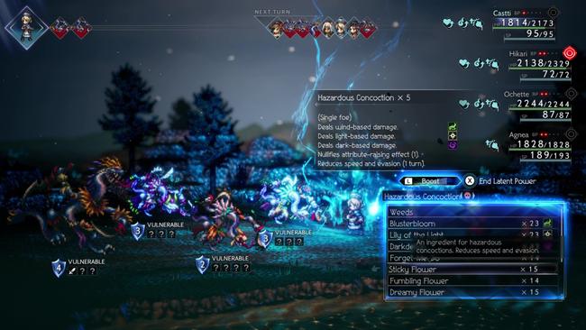 Octopath-Traveler-II_20230120_34.jpg