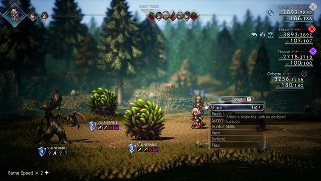 Octopath-Traveler-II_20230120_45.jpg