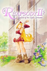 Rhapsody II: Ballad of the Little Princess boxart