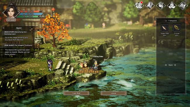 Wandering-Sword-Demo-Preview_001.png