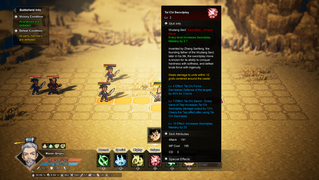 Wandering-Sword-Demo-Preview_003.png