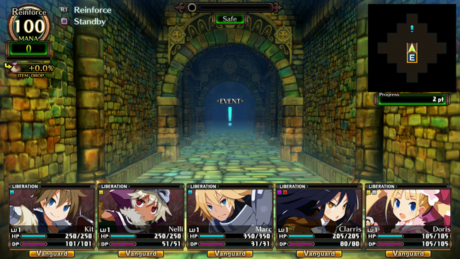 Labyrinth-of-Galleria-The-Moon-Society_20230216_12.png