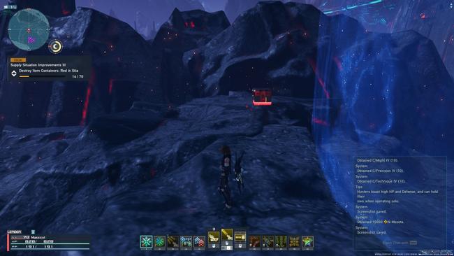 mediola_outer_area_1_box2screen.jpg