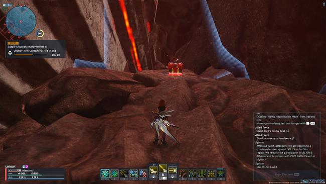 mediola_outer_area_2_box1screen.jpg