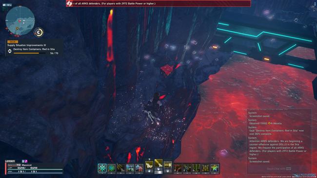 mediola_outer_area_2_box16screen.jpg