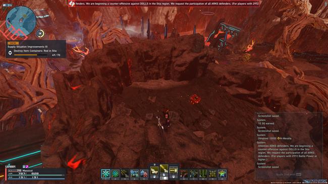 mediola_outer_area_2_box10screen.jpg
