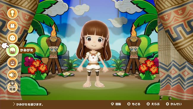 Fantasy-Life-i-The-Girl-Who-Steals-Time_20230314_05.jpg