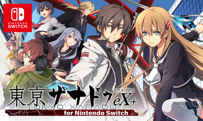 Tokyo-Xanadu_Switch.png