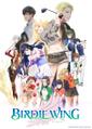 Birdie Wing: Golf Girls' Story boxart