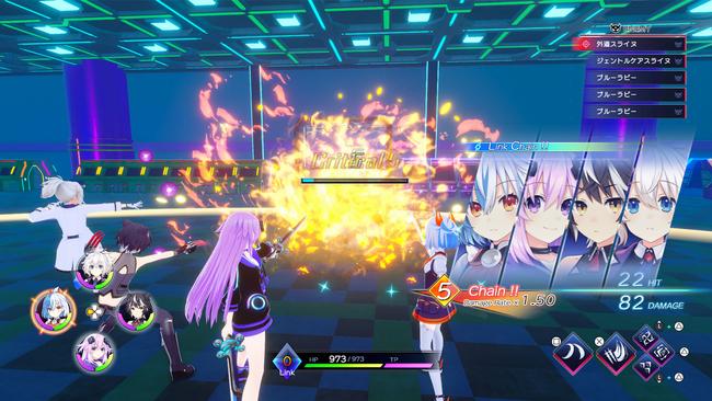 Neptunia-GameMaker-REvolution_20230427_05.jpg