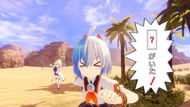 Neptunia-GameMaker-REvolution_20230427_08.jpg