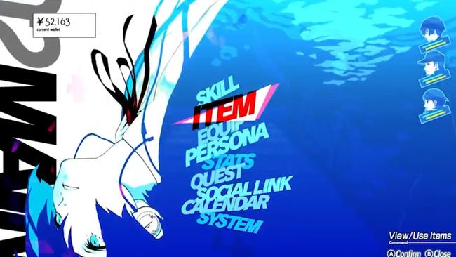 persona-3-reload-leak-06092023-08.png