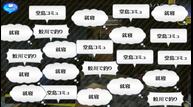 persona4g_2912_5.jpg