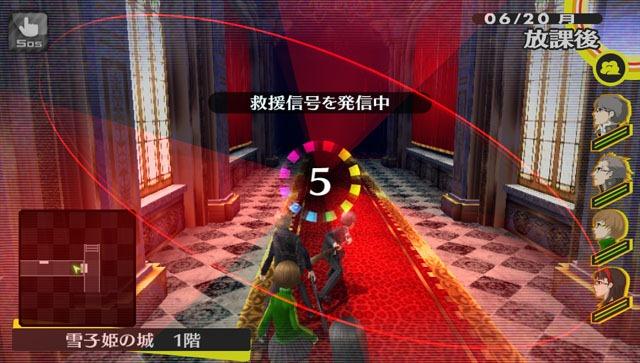 p4g3.jpg