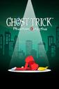 Ghost Trick: Phantom Detective boxart