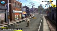 persona4g_2912_4.jpg