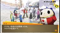 persona4g_2912_1.jpg