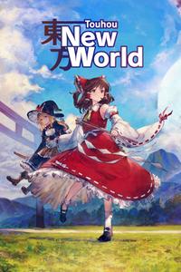 Touhou: New World boxart
