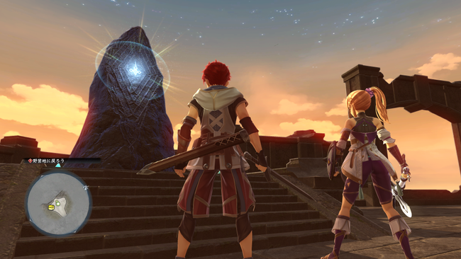 Ys-X-Nordics_20230727_28.png