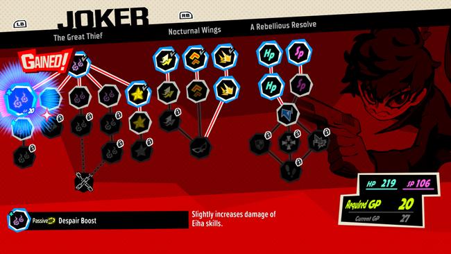Persona-5-Tactica_20230718_27.jpg