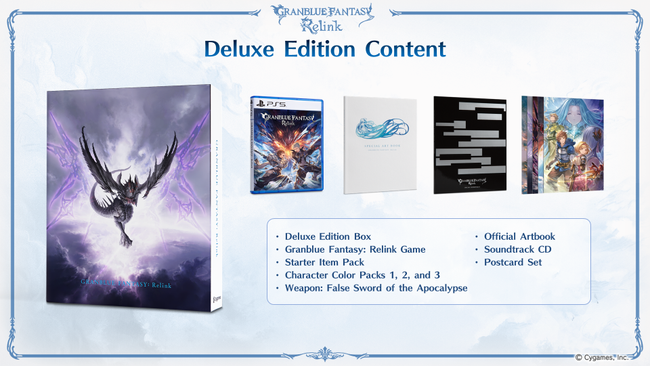 Granblue-Fantasy-Relink_20230822_Press-Slide-04.PNG