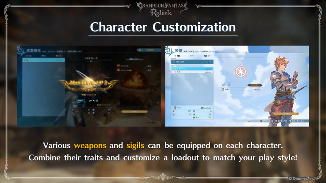 Granblue-Fantasy-Relink_20230822_Press-Slide-02.PNG