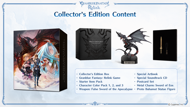 Granblue-Fantasy-Relink_20230822_Press-Slide-05.PNG