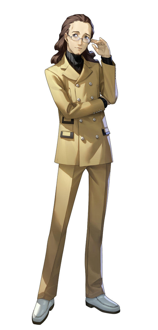 Persona-3-Reload_Ikutsuki.png