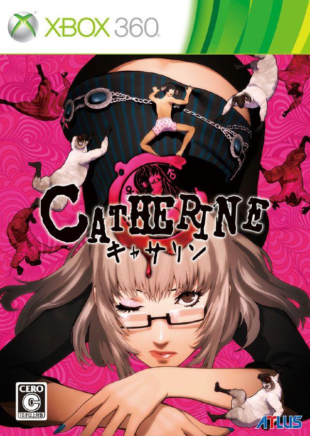 catherine_360_box.jpg