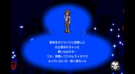 twewy_08262012_27.jpg