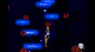 twewy_08262012_30.jpg